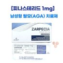 남김 | 아메요꼬 직구 첫구매 후기 (진짜 찐 후기 남김)