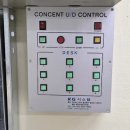 가산초등학교 이미지