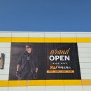 대성종합공구철물 | 인천 워크웨어 아에르웍스 홈씨씨 인천점 :: AerWorks 작업복 단체복 추천