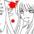노아알렌