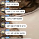 다이어트벨리댄스(취미과정 / 주간) | 띄어쓰기를하지않는이유는너를향한내마음이여백없이빽빽해서야