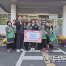 한전청도지점(한국전력공사) 이미지