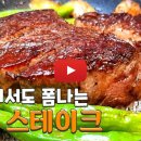 굽기 이미지