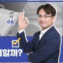 승무행정사사무소 이미지