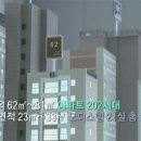 한일시스템 이미지