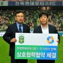 동아기업 주식회사 이미지