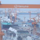 고용노동부 통영지청 이미지