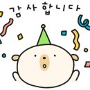 백소정 사당점 이미지