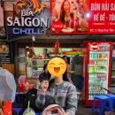 베오 베오 | 풍향고 베트남 따라간 하노이 쌀국수 맛집 두옌베오 후기