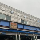 청학오토랜드 이미지