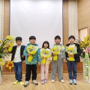 오산초등학교 이미지