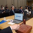 8월29일 이병철의 뉴스클리핑 이미지