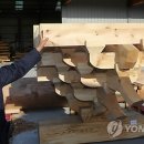 대목장 연합뉴스