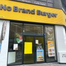 수원-0157 이미지