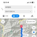 만수다실 이미지