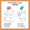 라프리마베라:봄이오다 - 성동구 왕십리광장로 17 | 라프리마베라:봄이오다