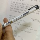 제노필 이미지