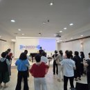 의정부지역사회교육협의회부설방과후평생교육센터 | 실버강사 강사역량교육 진행후기