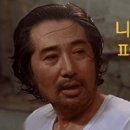 마츠노키 네이버블로그