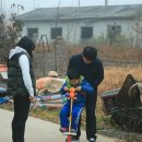 그리고과수원 이미지