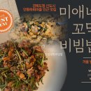 미애네 이미지