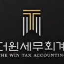 더윈시스템