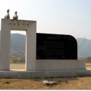 유천미곡처리장 이미지