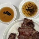 복대동 소고기 맛집 청나루정육점 복대2호점 후기