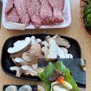 장흥서초등학교 | [장흥] 장흥 삼합 전문점 미경산 한우 "낭만한우" 솔직후기(주차팁, 유아동반, 반려동물 동반)