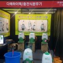 수원-0568 네이버블로그