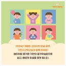 한글 노래교실 이미지