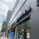 까까가개 이미지