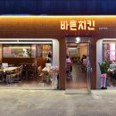 이런곳도있네 이미지