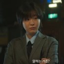 디플나인 이미지