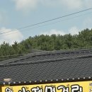 원북수제먹거리 이미지