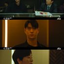 회동상사 이미지