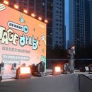 감북동주민센터 이미지