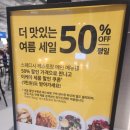 메인스웨디시 네이버블로그