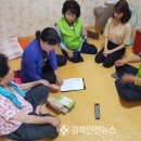 휴천2동 주민센터 이미지