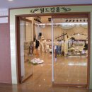 컨벤션웨딩홀 네이버블로그