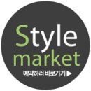 정아미용실 네이버블로그