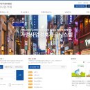 (주)킴앤컴퍼니 이미지