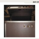 남양정밀 티스토리