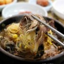 동광로4길 7 이미지