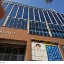 에스에이치지식산업센타 이미지