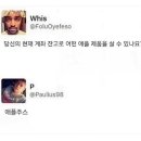 뿡이나코 | 0725 데이식스 ‘Pier 10’ 4기 팬미팅 후기 (시야 ⭕️)
