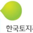 무지개주택관리 이미지