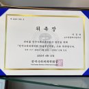 제주동물메디컬센터 이미지