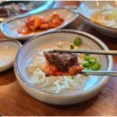 한우1번지 이미지