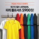 엔씨엔씨픽스 이미지